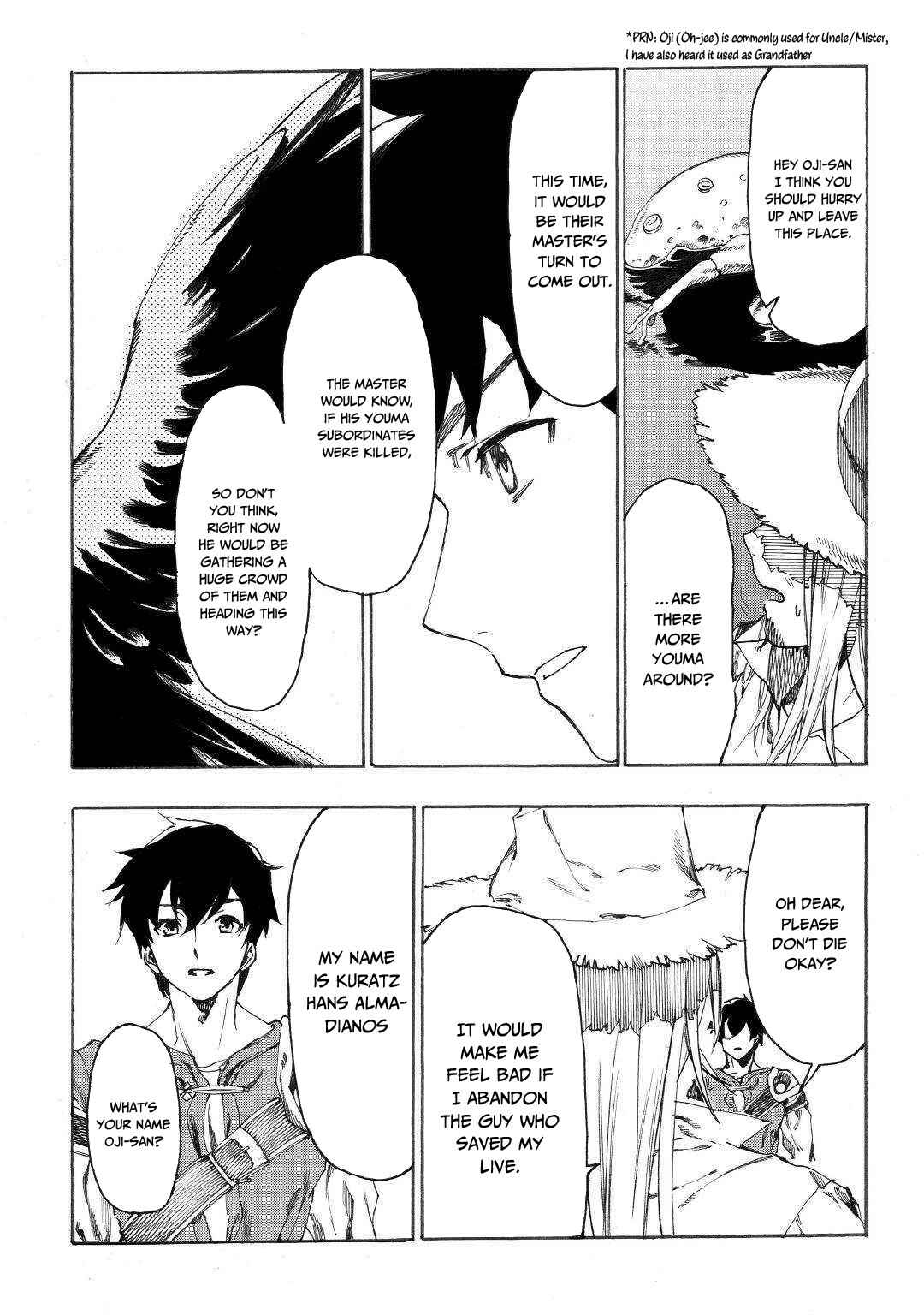 Page 6 Chapter 15 Almadianos Eiyuuden