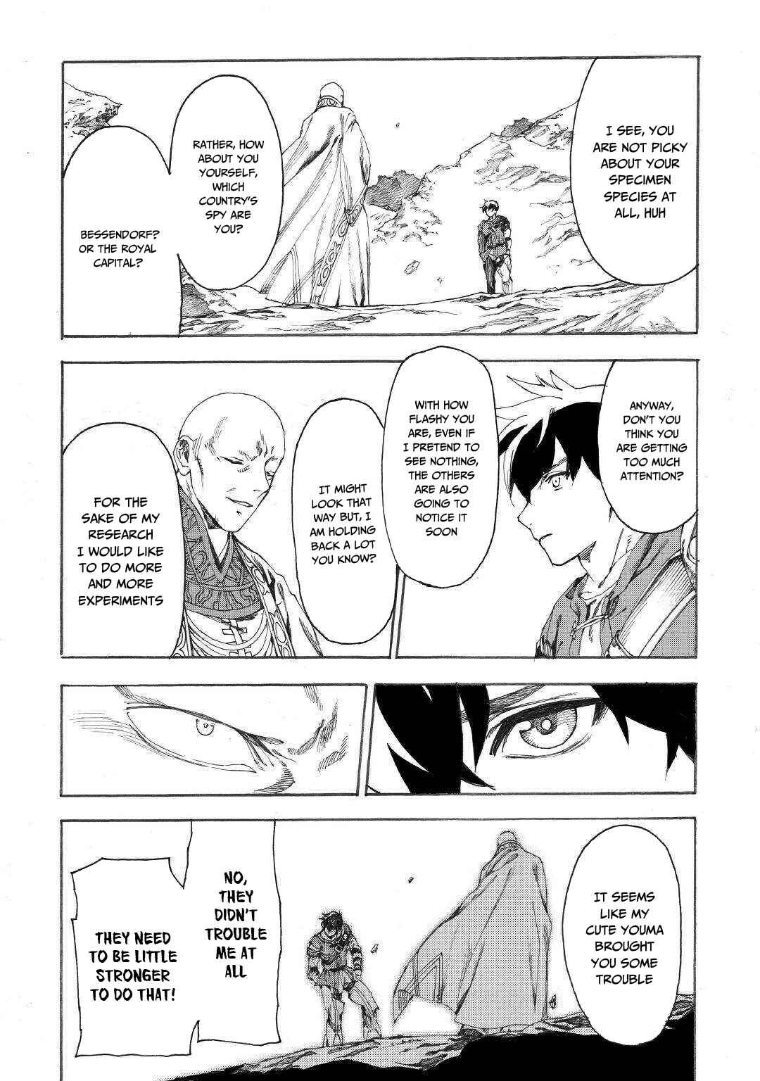 Page 9 Chapter 15 Almadianos Eiyuuden