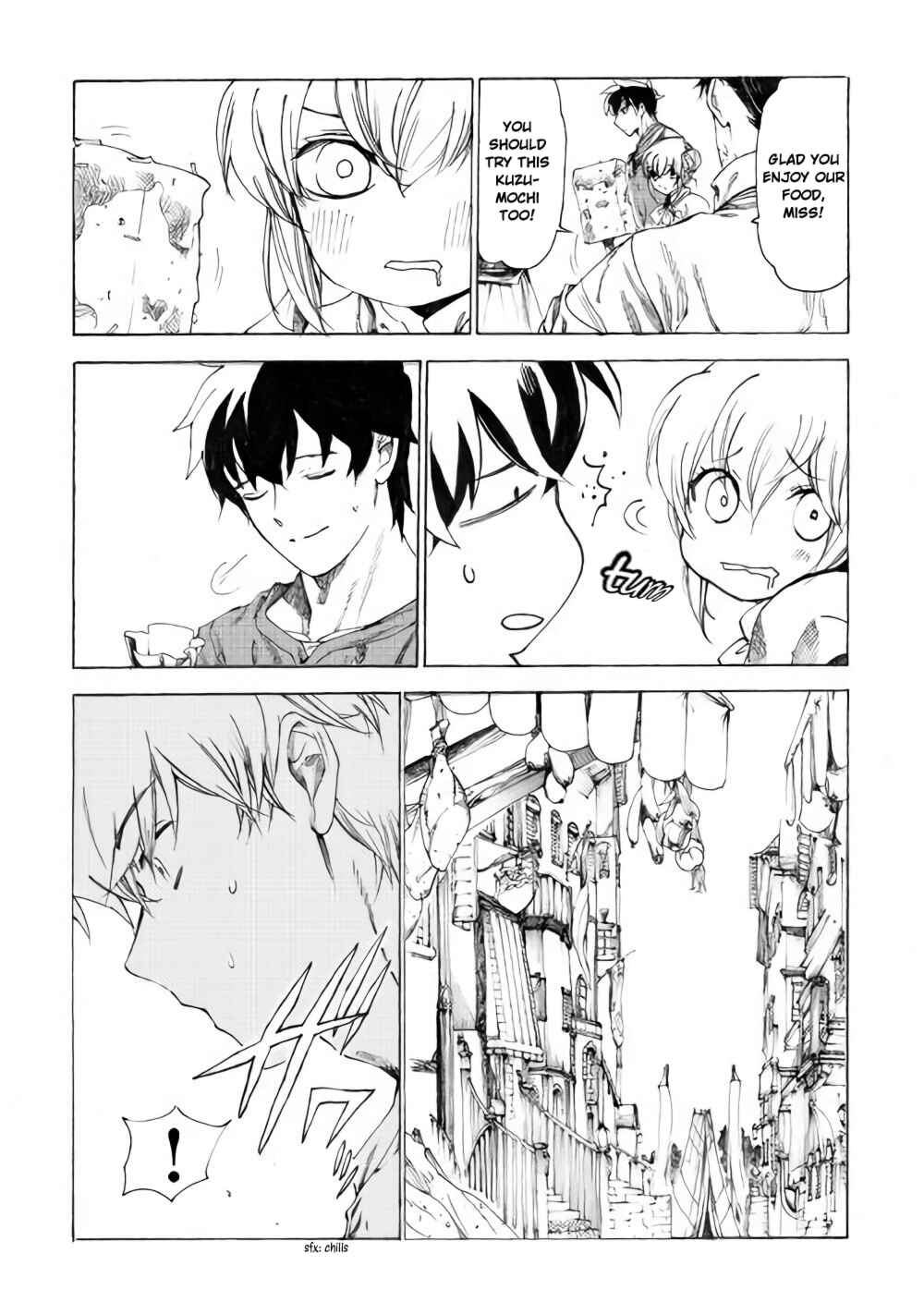 Page 6 Chapter 11 Almadianos Eiyuuden