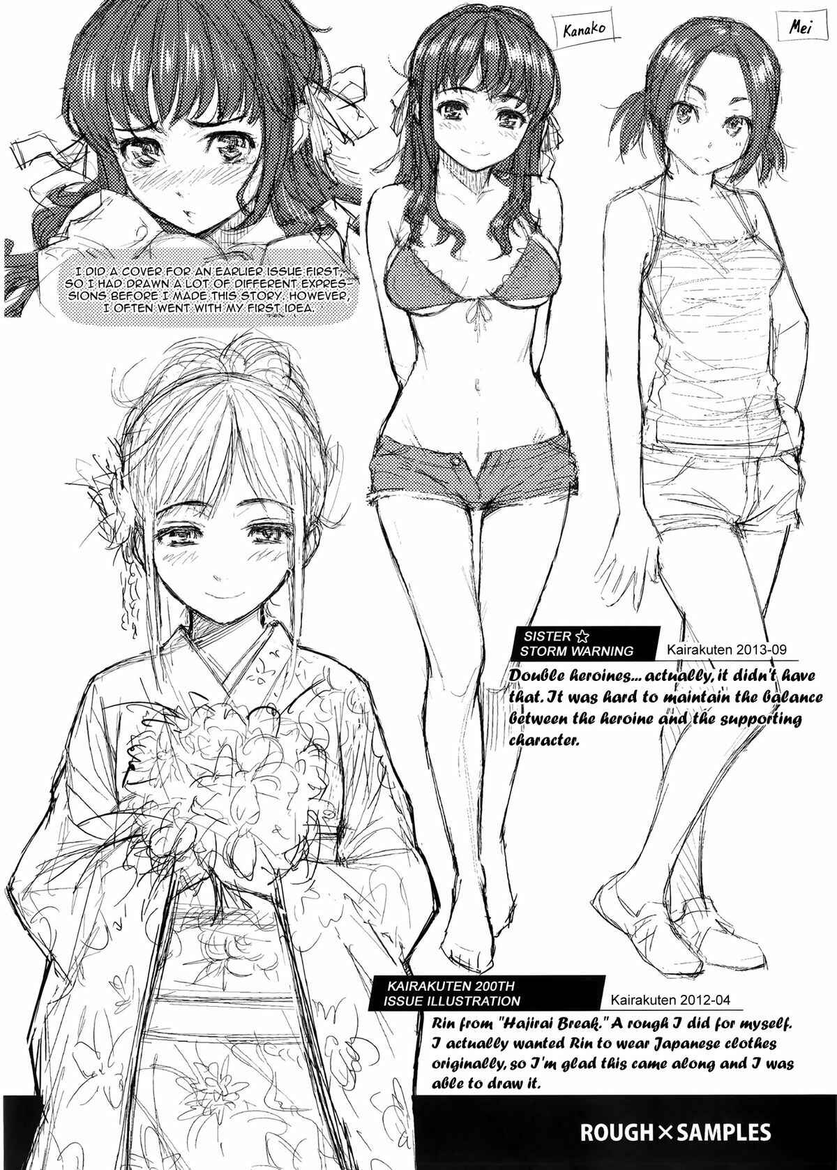 Page 7 Chapter 11.6 Renai Sample