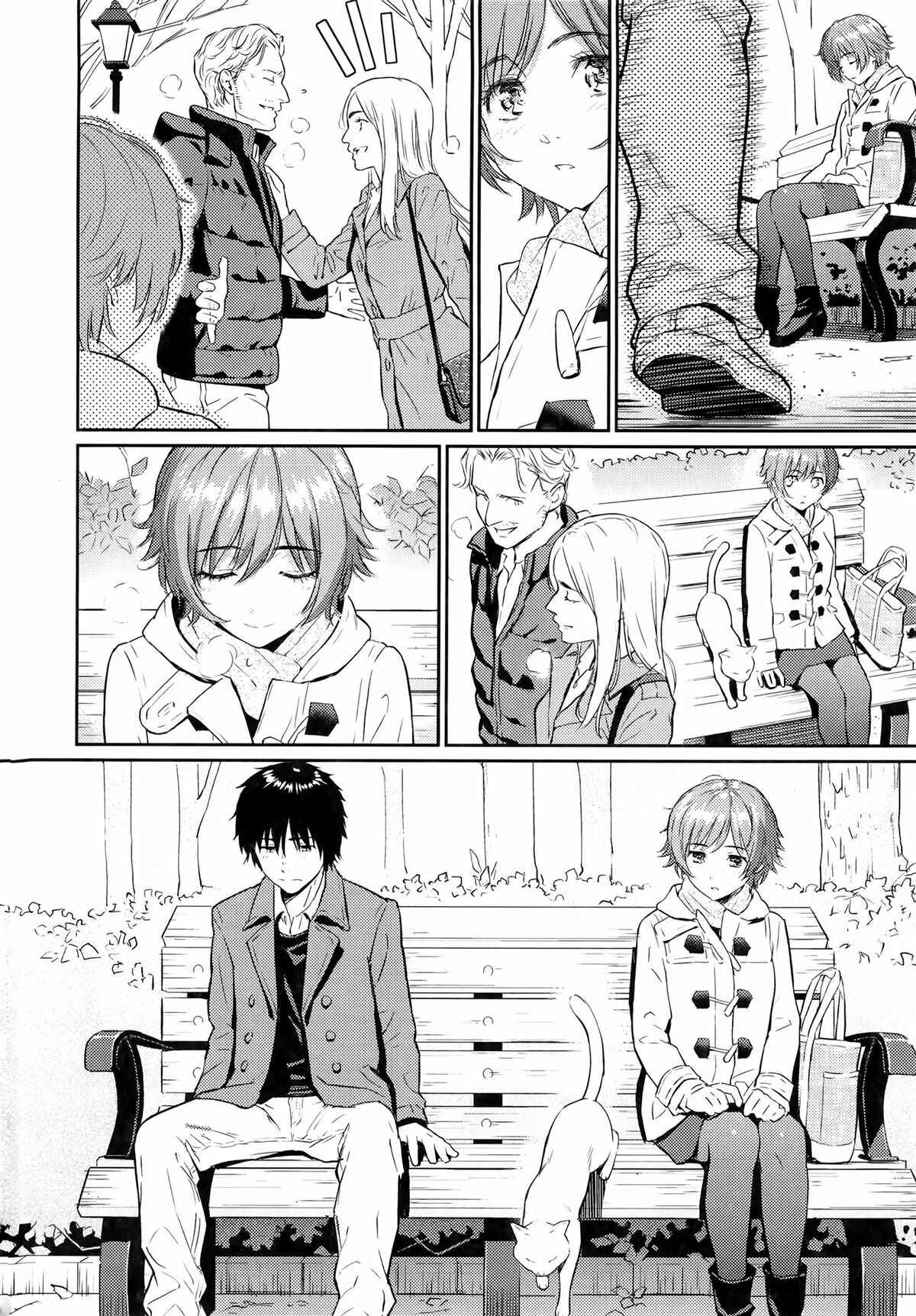 Page 2 Chapter 10.5 Renai Sample