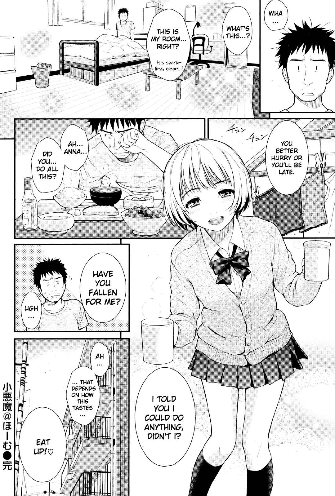 Page 20 Chapter 8 Renai Sample