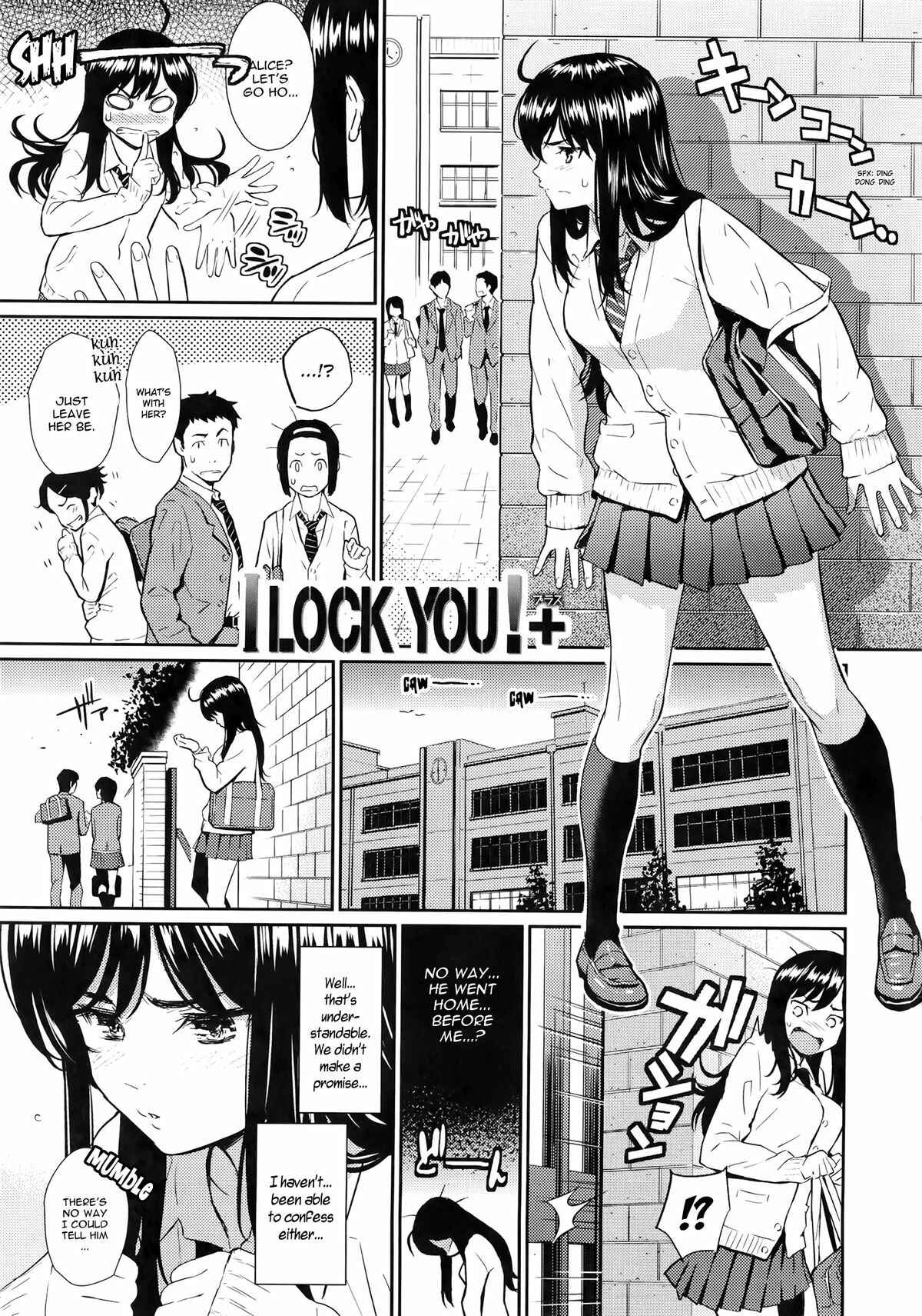 Page 1 Chapter 2.5 Renai Sample