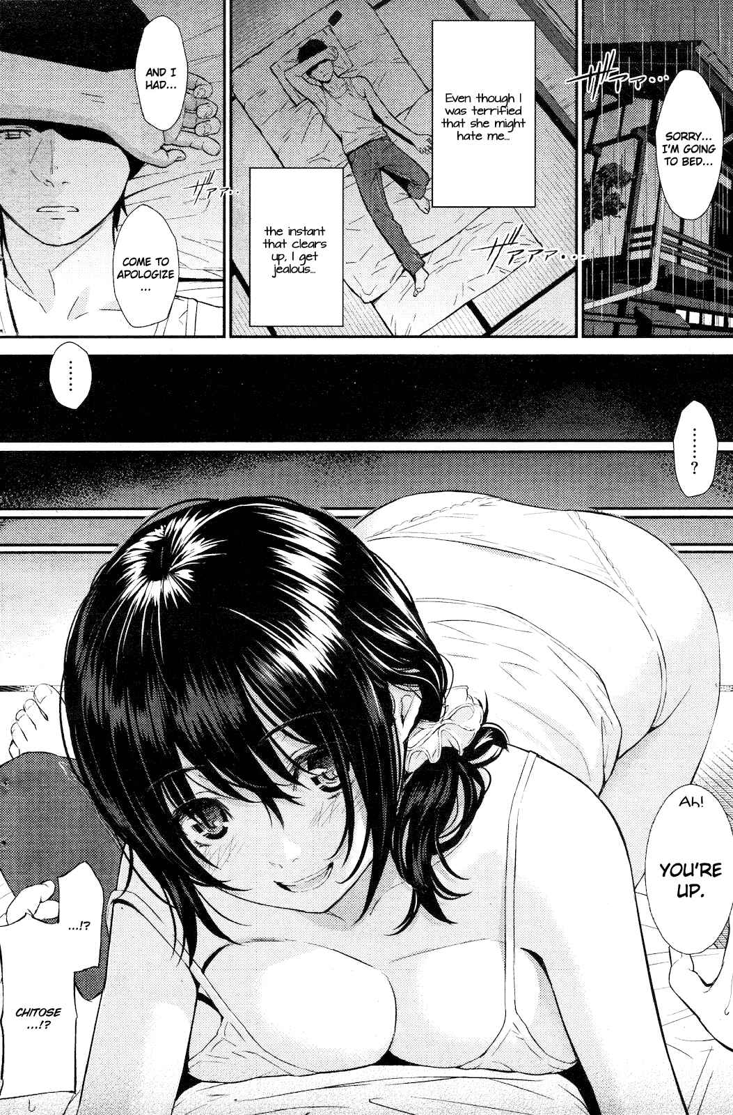 Page 12 Chapter 3 Renai Sample