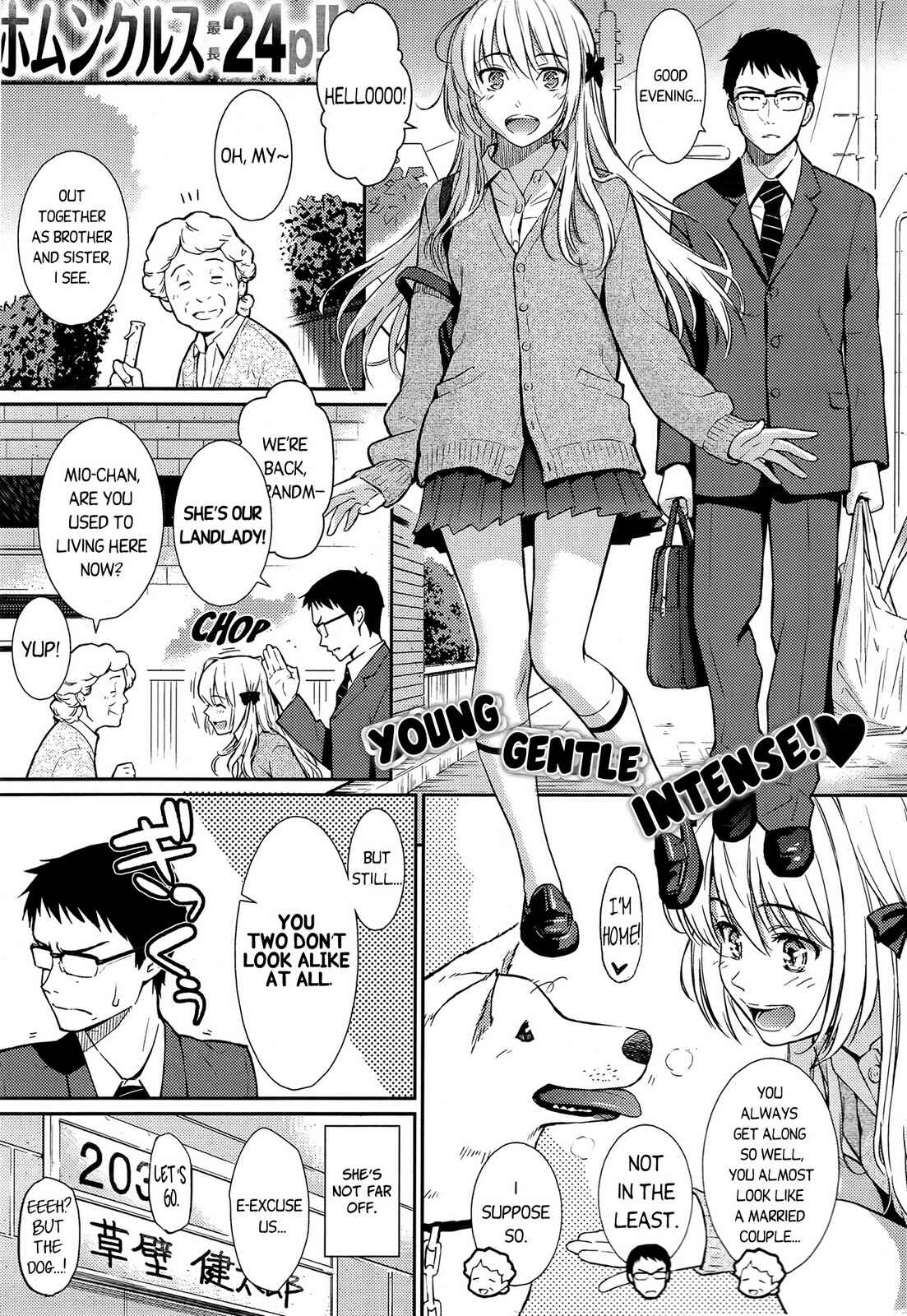 Page 1 Chapter 4 Renai Sample