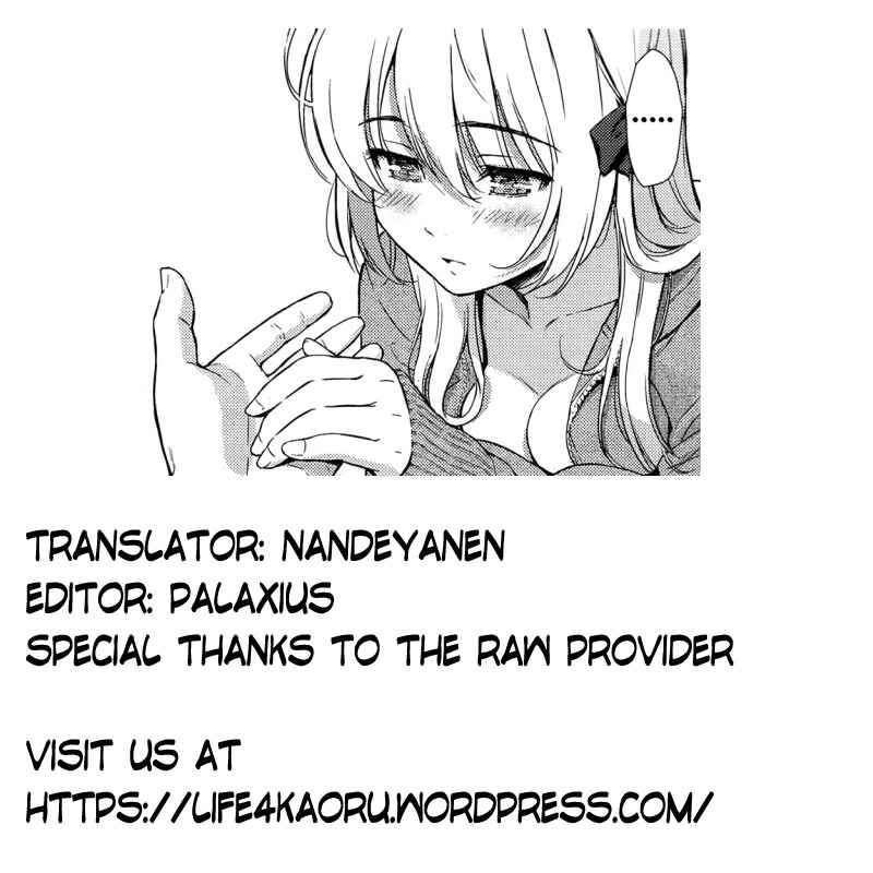Page 25 Chapter 4 Renai Sample