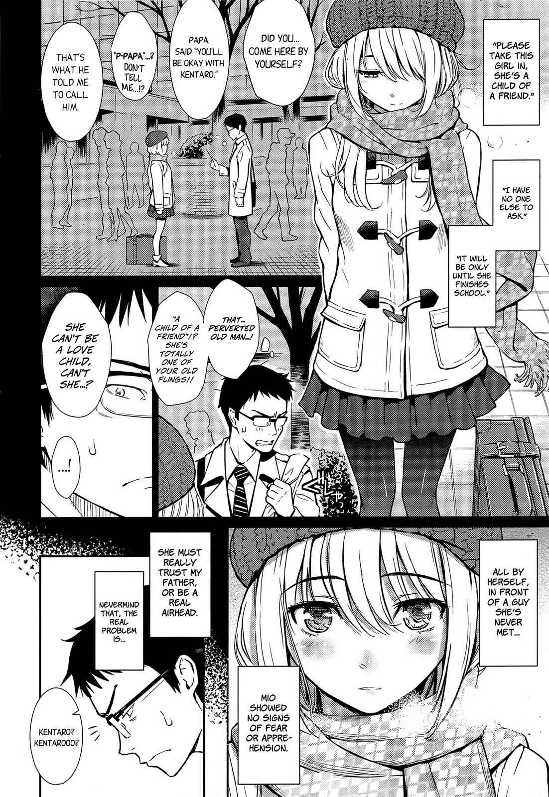 Page 4 Chapter 4 Renai Sample