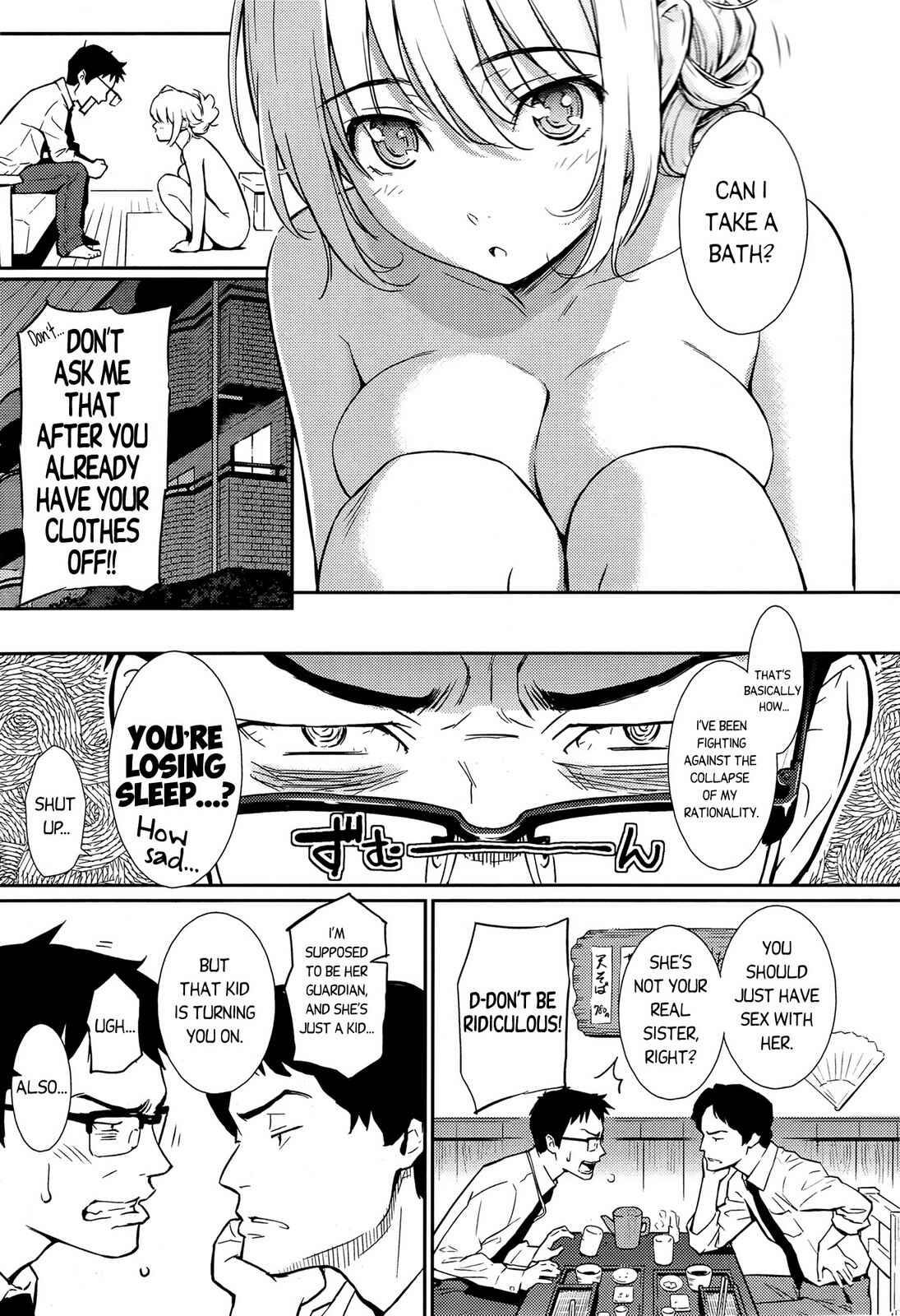 Page 5 Chapter 4 Renai Sample