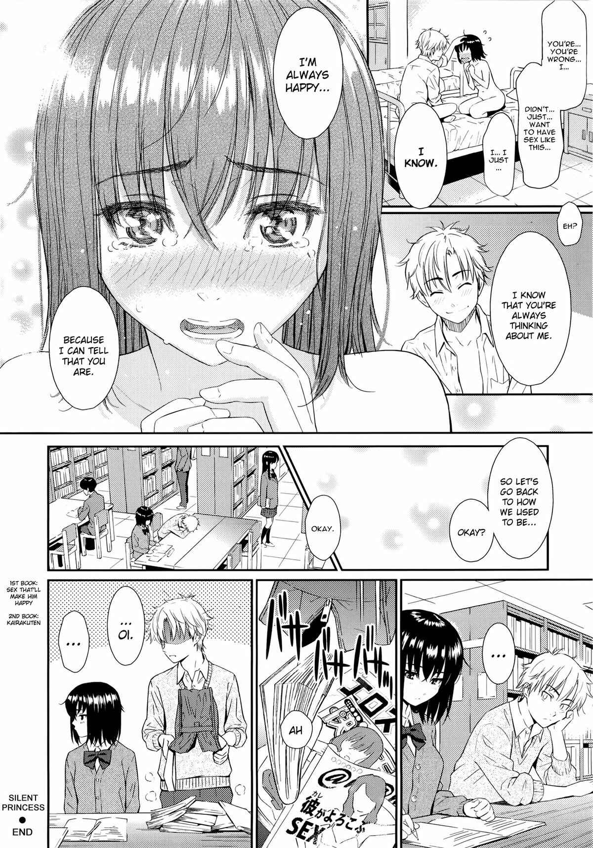 Page 20 Chapter 7 Renai Sample