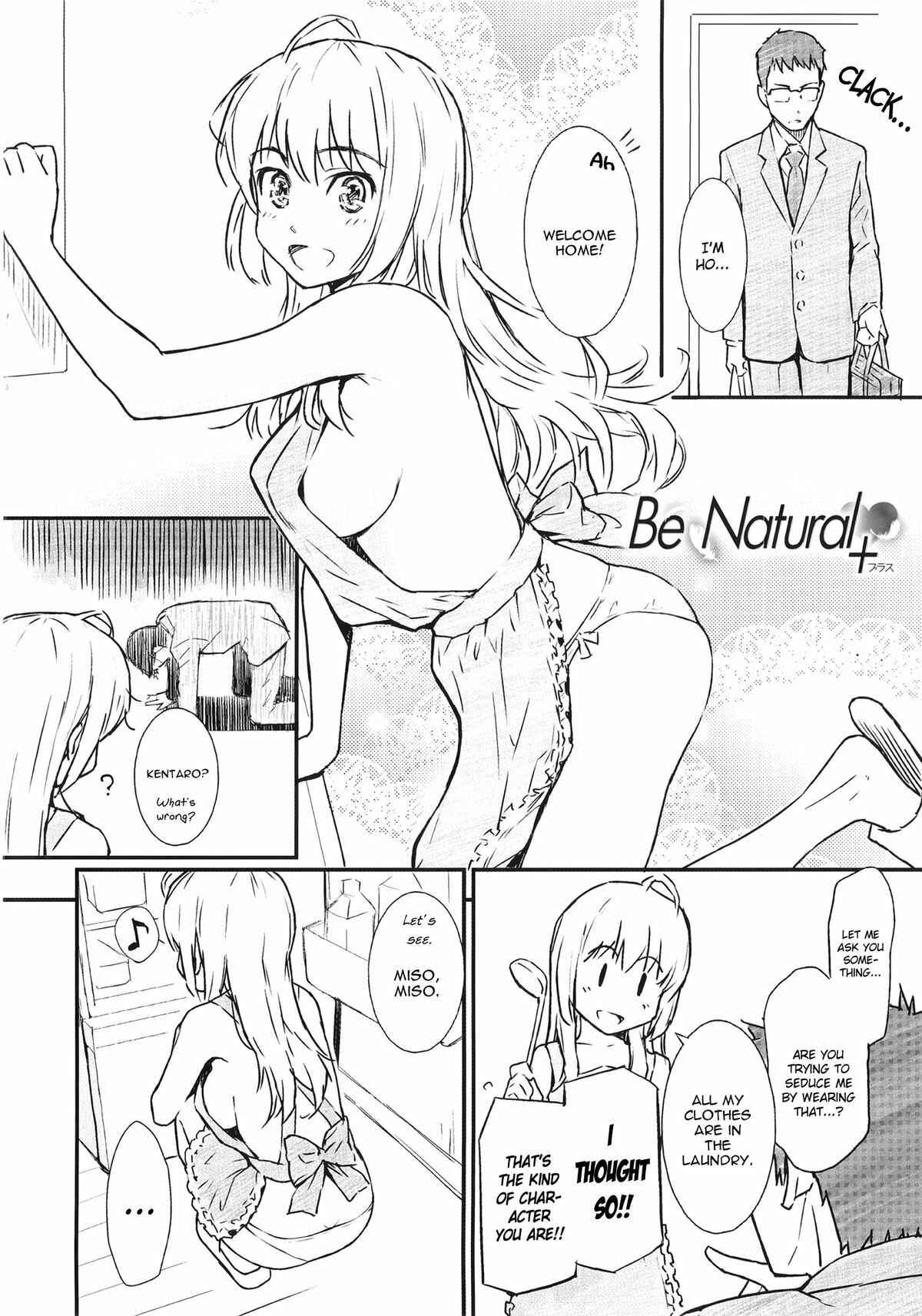 Page 2 Chapter 11.7 Renai Sample