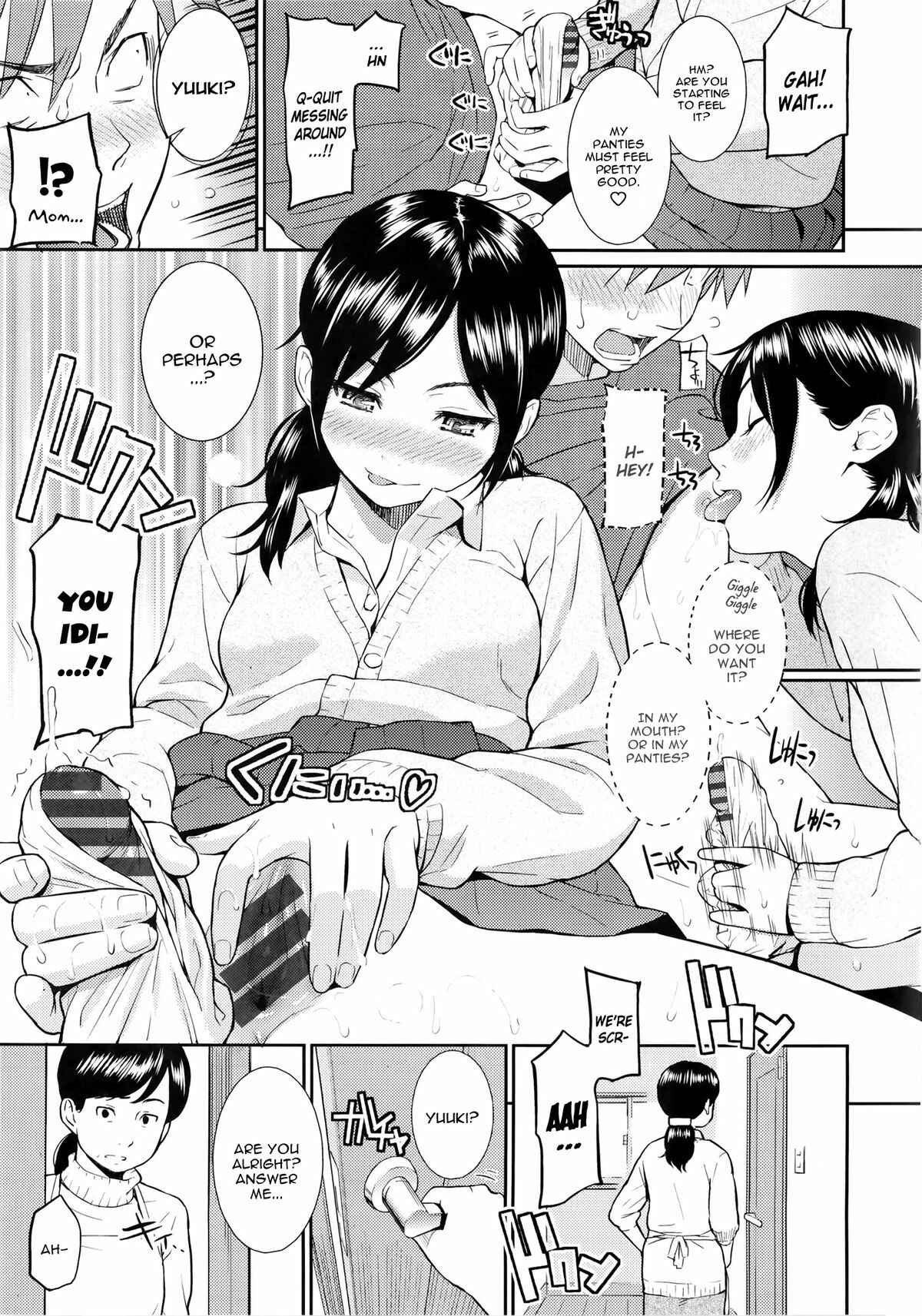 Page 11 Chapter 6 Renai Sample