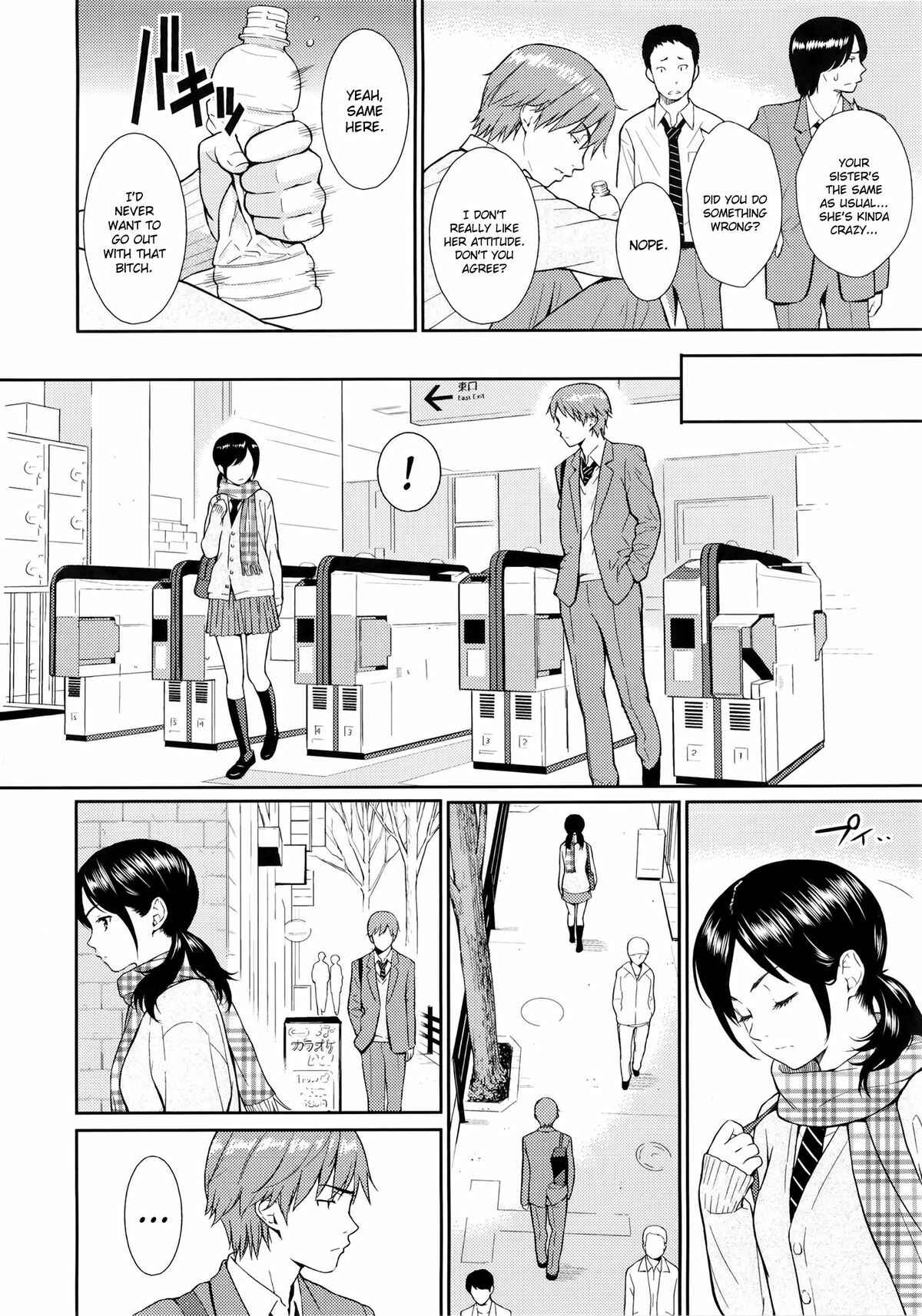 Page 2 Chapter 6 Renai Sample
