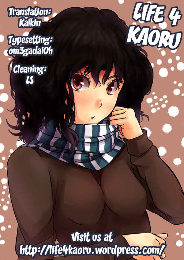 Page 6 Chapter 11 Renai Sample