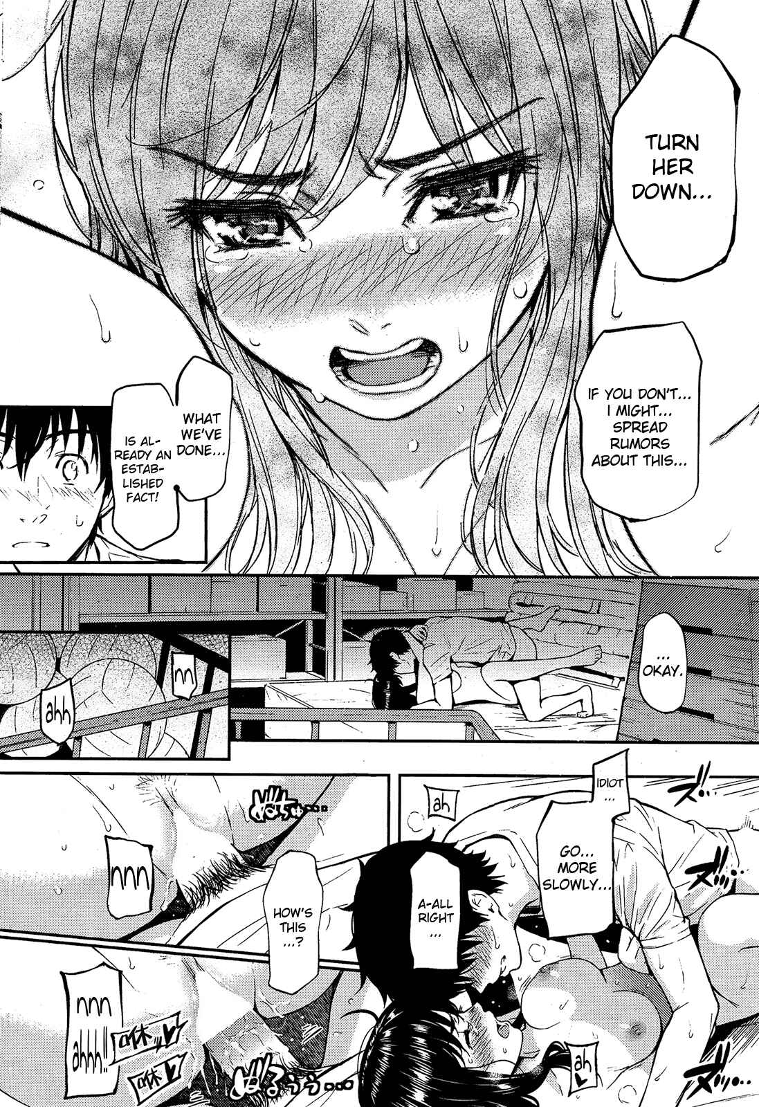 Page 14 Chapter 2 Renai Sample