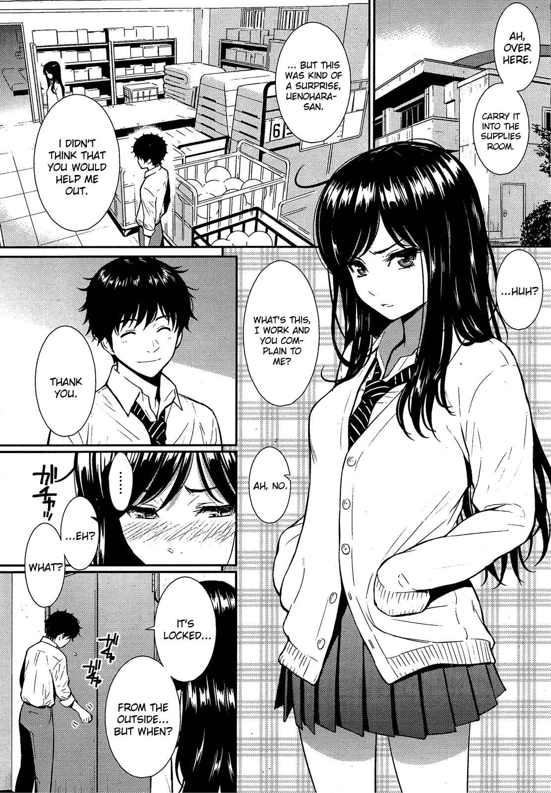 Page 2 Chapter 2 Renai Sample