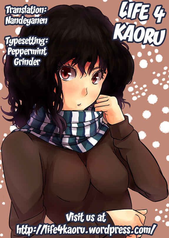 Page 20 Chapter 2 Renai Sample