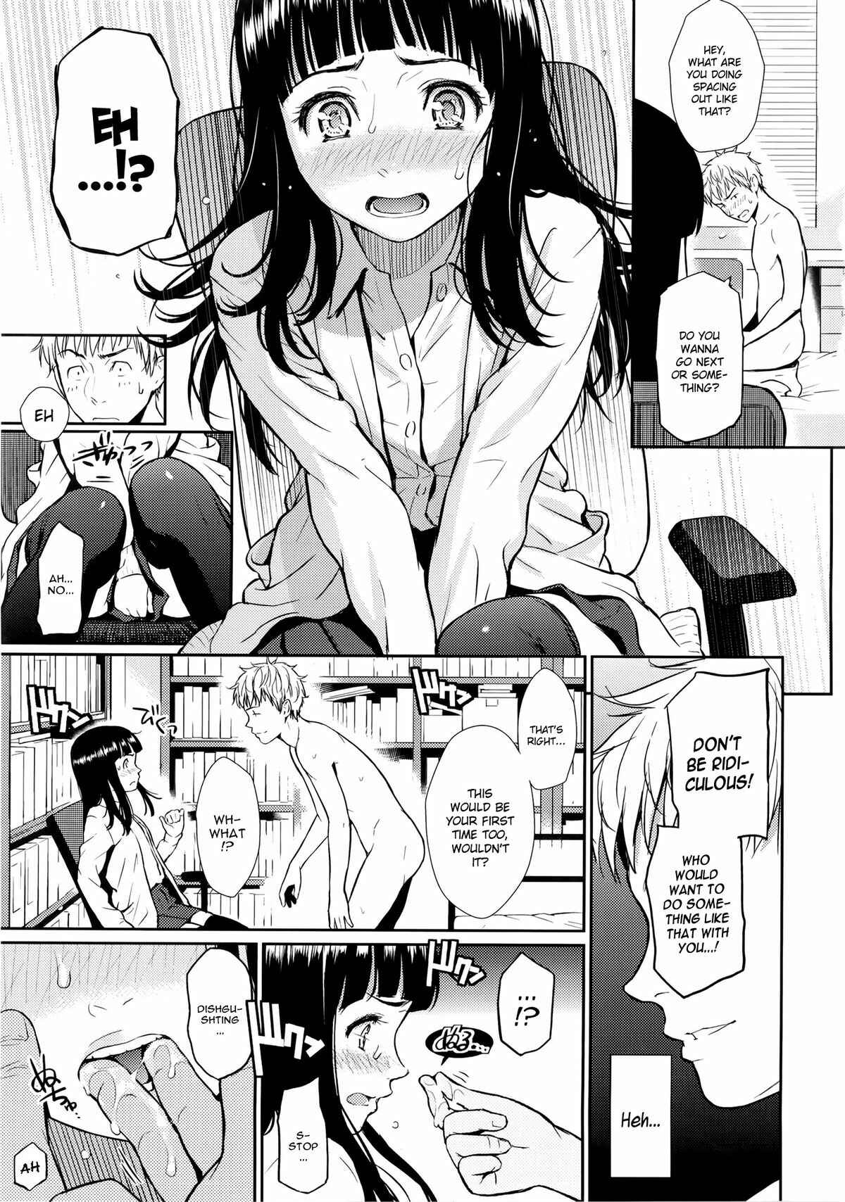 Page 13 Chapter 5 Renai Sample