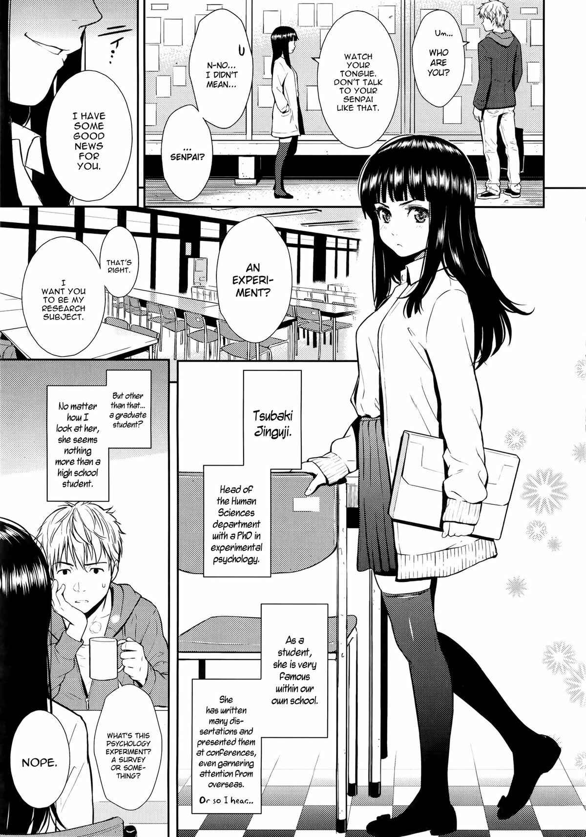 Page 3 Chapter 5 Renai Sample