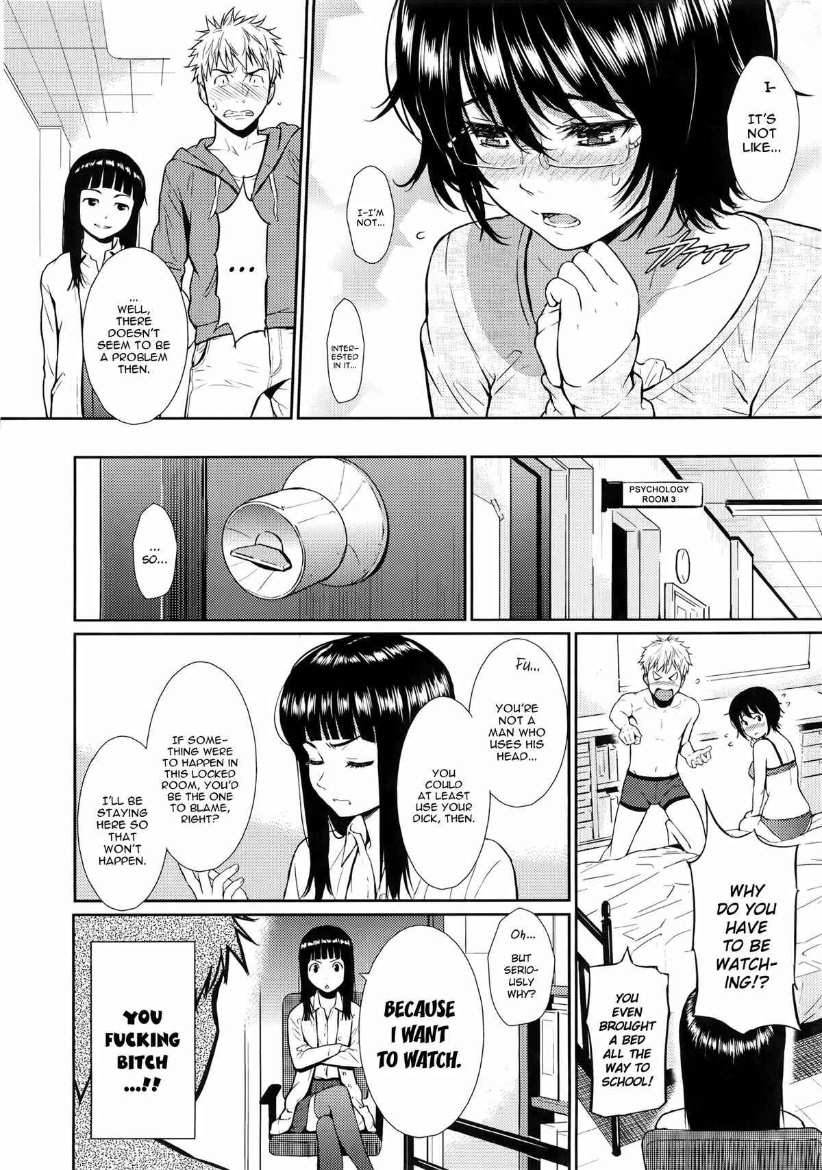 Page 6 Chapter 5 Renai Sample