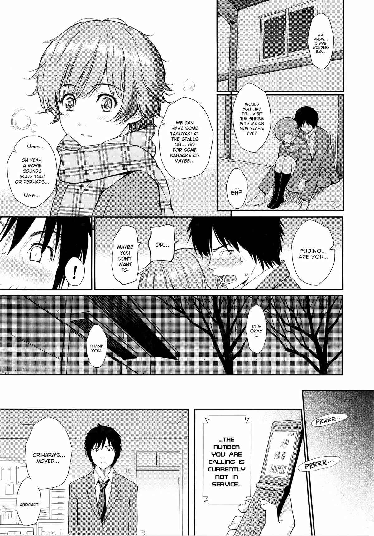 Page 16 Chapter 10 Renai Sample