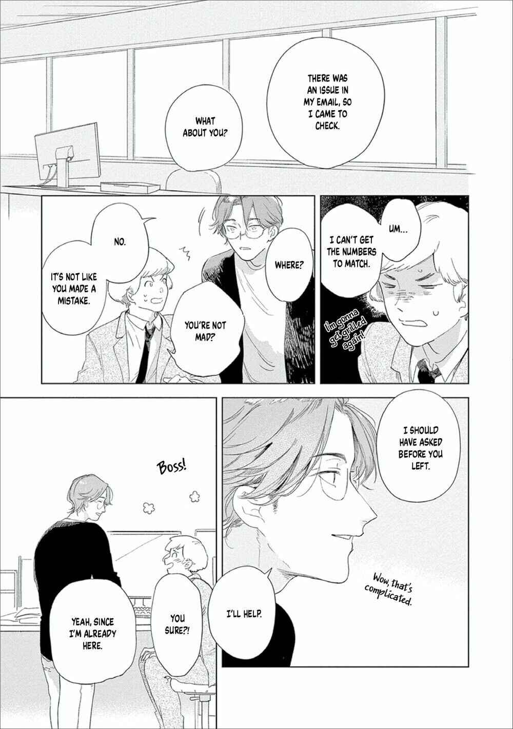 Page 11 Chapter 4 Ashita Niji ga Denakute mo