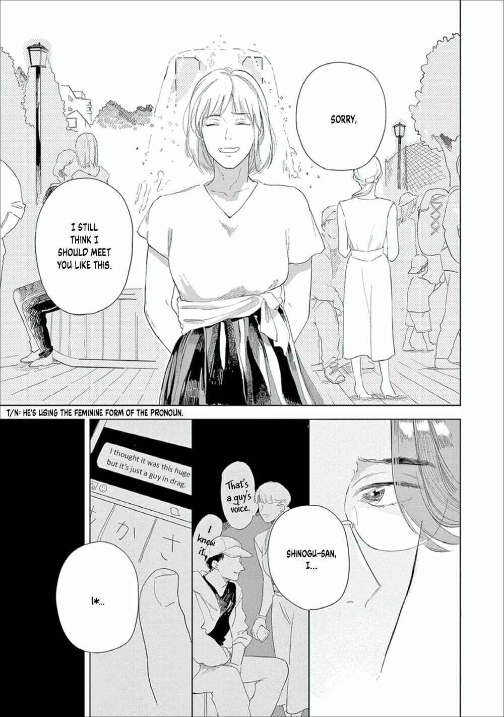 Page 15 Chapter 4 Ashita Niji ga Denakute mo