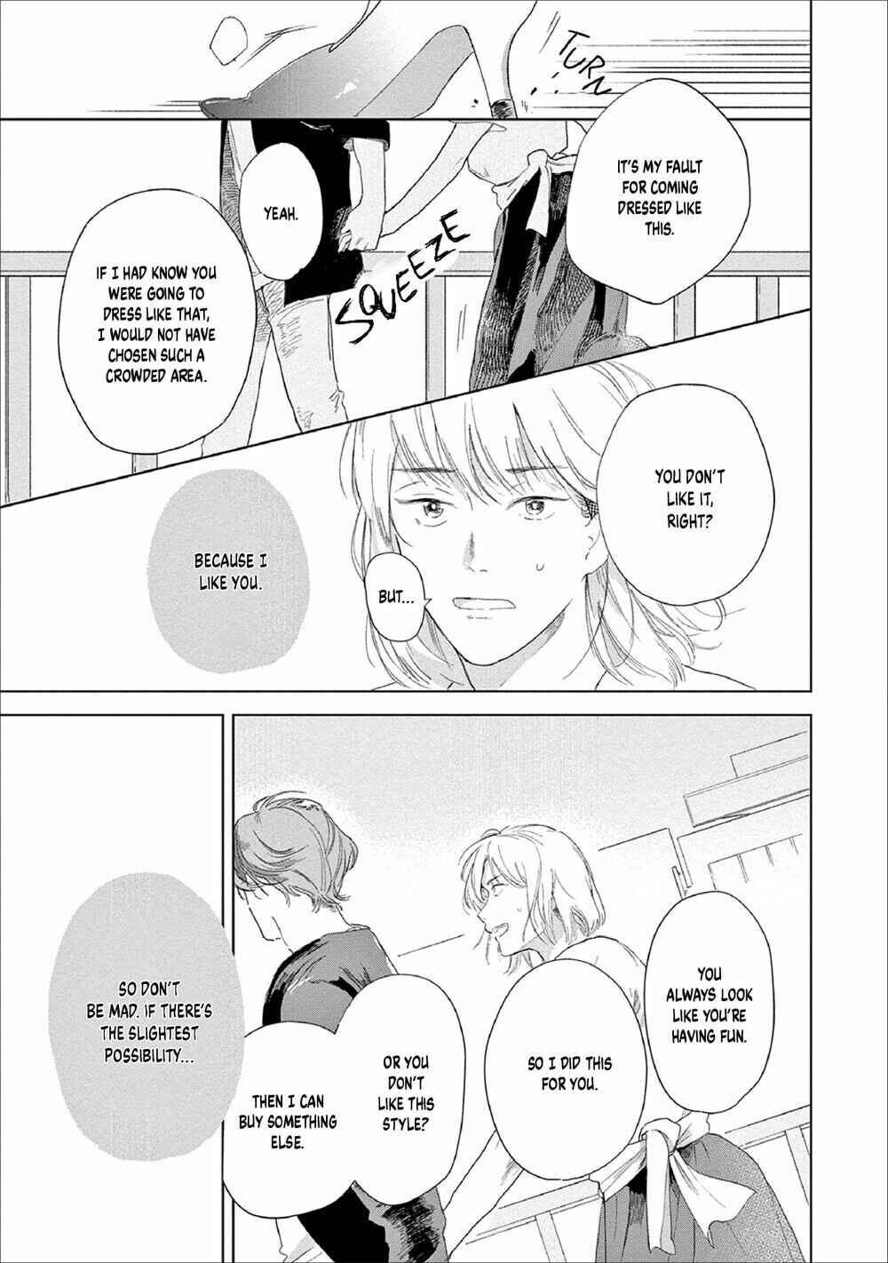 Page 17 Chapter 4 Ashita Niji ga Denakute mo