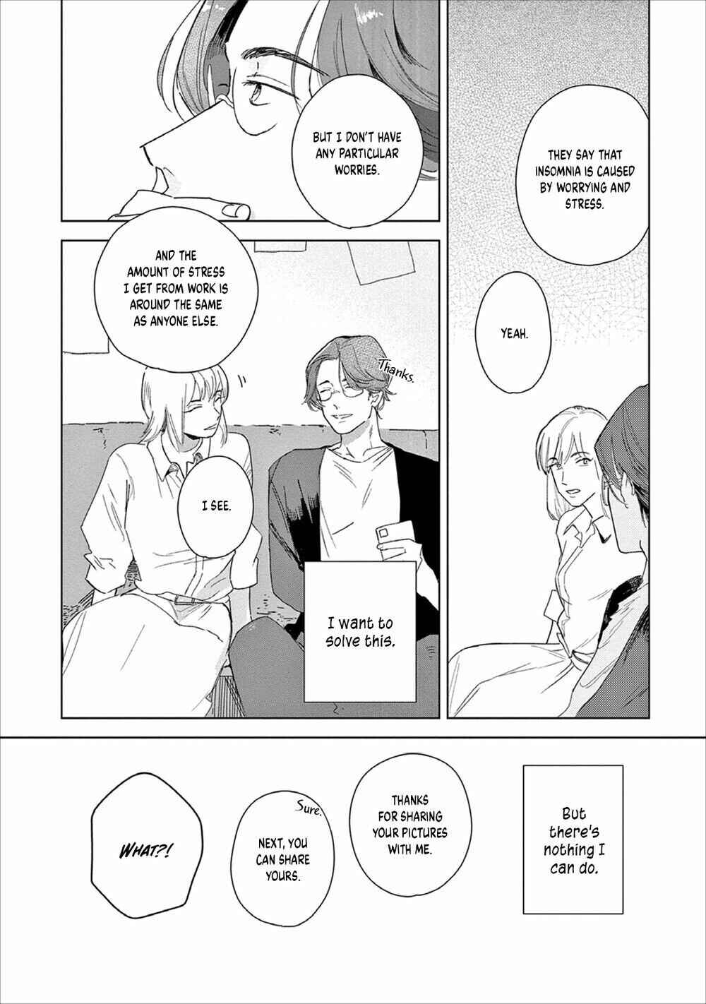Page 12 Chapter 3 Ashita Niji ga Denakute mo