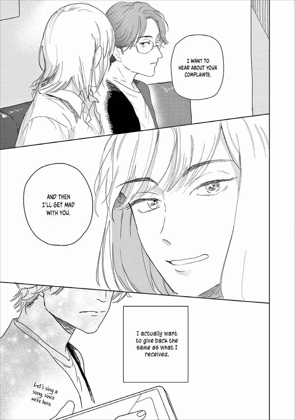 Page 21 Chapter 3 Ashita Niji ga Denakute mo