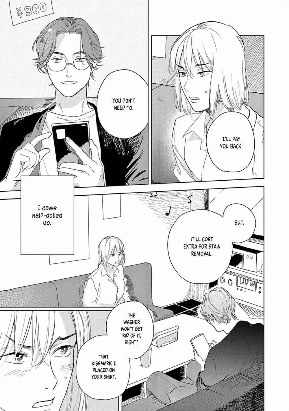 Page 7 Chapter 3 Ashita Niji ga Denakute mo