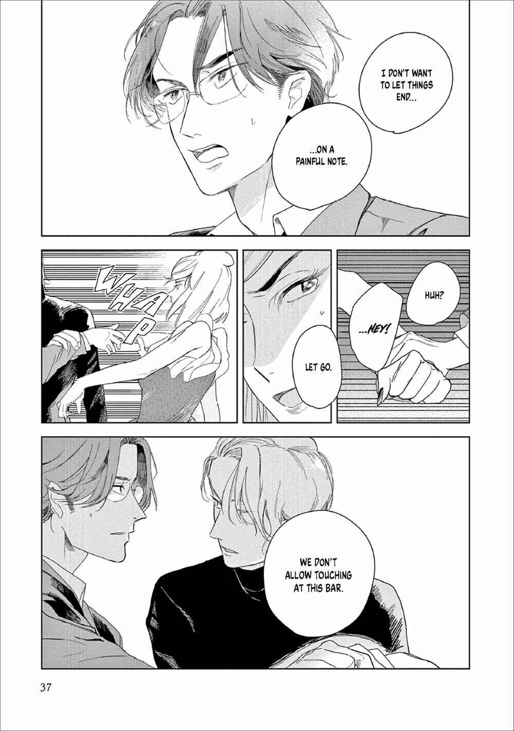 Page 11 Chapter 2 Ashita Niji ga Denakute mo