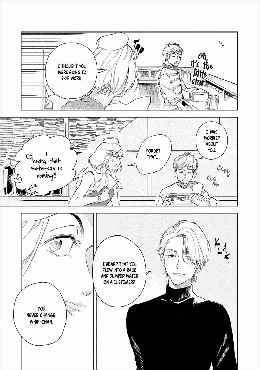 Page 7 Chapter 2 Ashita Niji ga Denakute mo