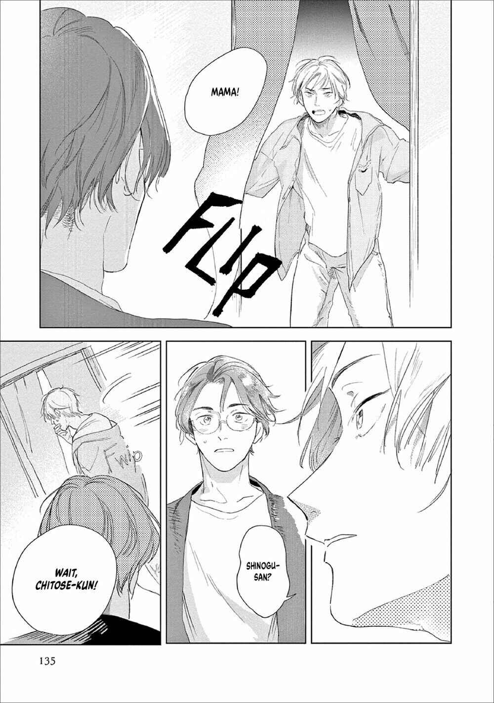Page 25 Chapter 5 Ashita Niji ga Denakute mo