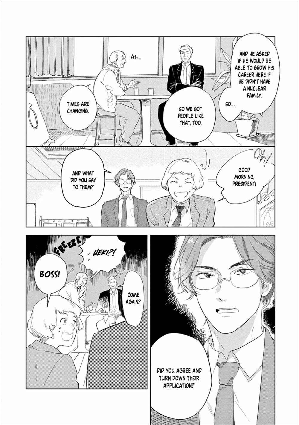 Page 4 Chapter 5 Ashita Niji ga Denakute mo