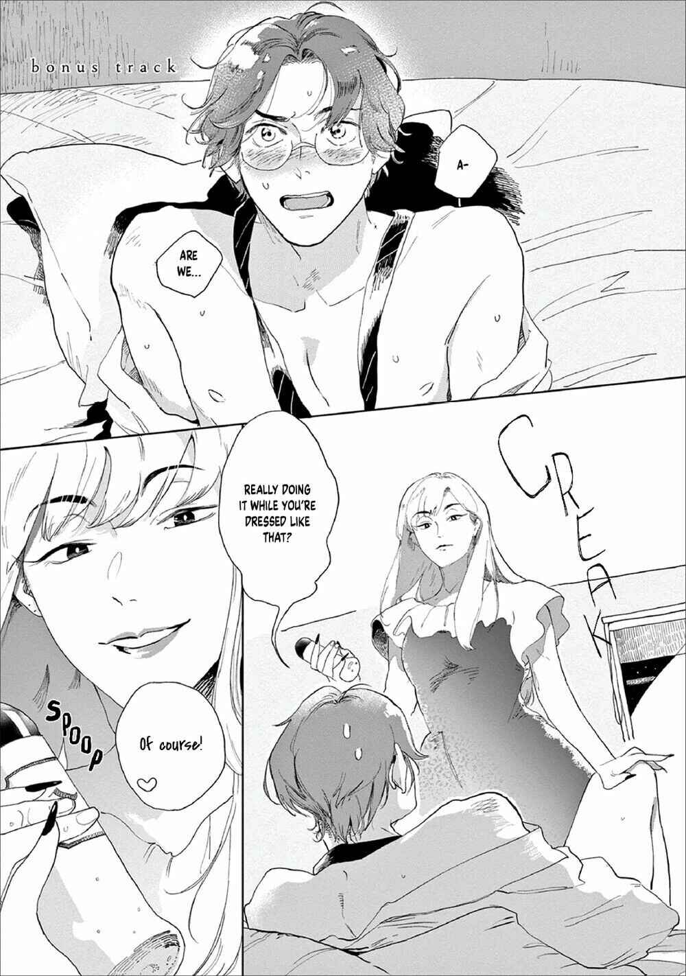 Page 1 Chapter 6.5 Ashita Niji ga Denakute mo