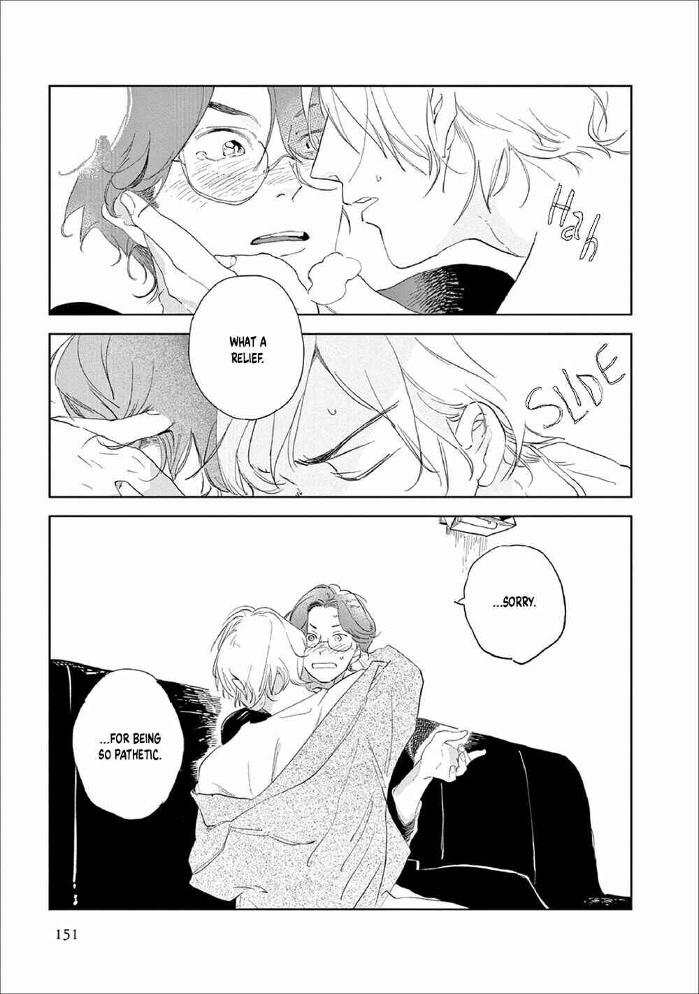 Page 13 Chapter 6 Ashita Niji ga Denakute mo