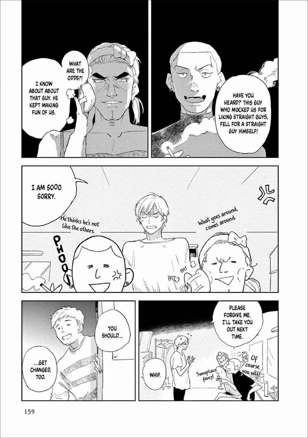 Page 21 Chapter 6 Ashita Niji ga Denakute mo