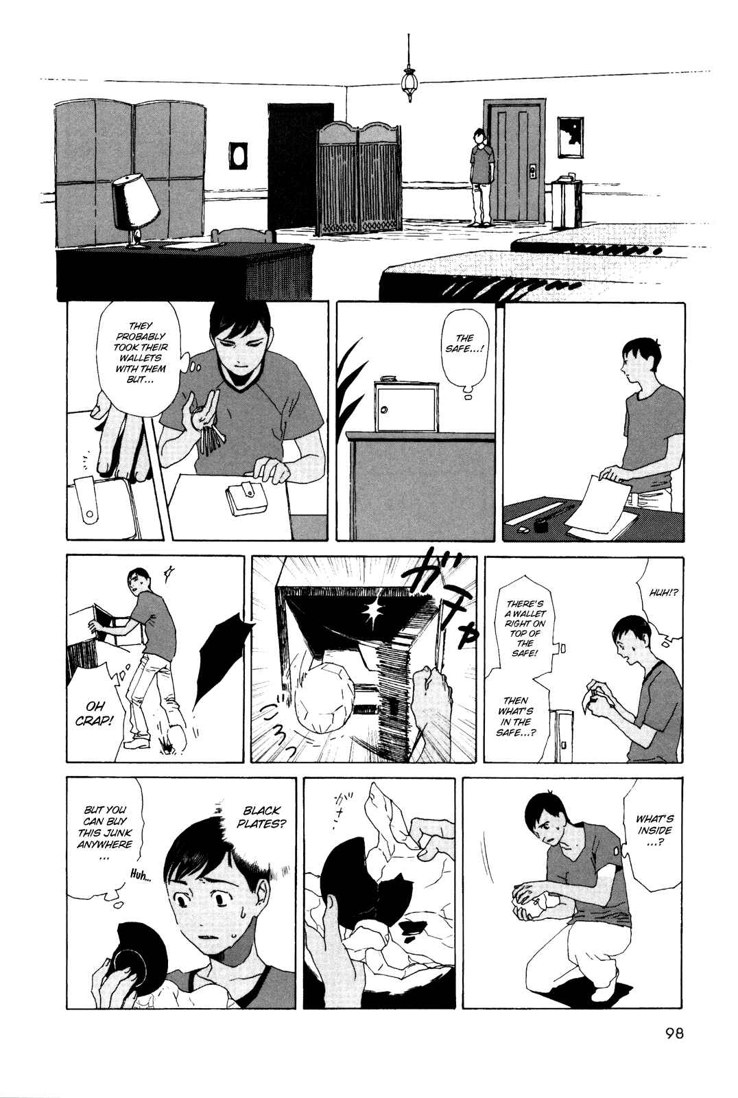 Page 6 Chapter 14 Terrarium in Drawer
