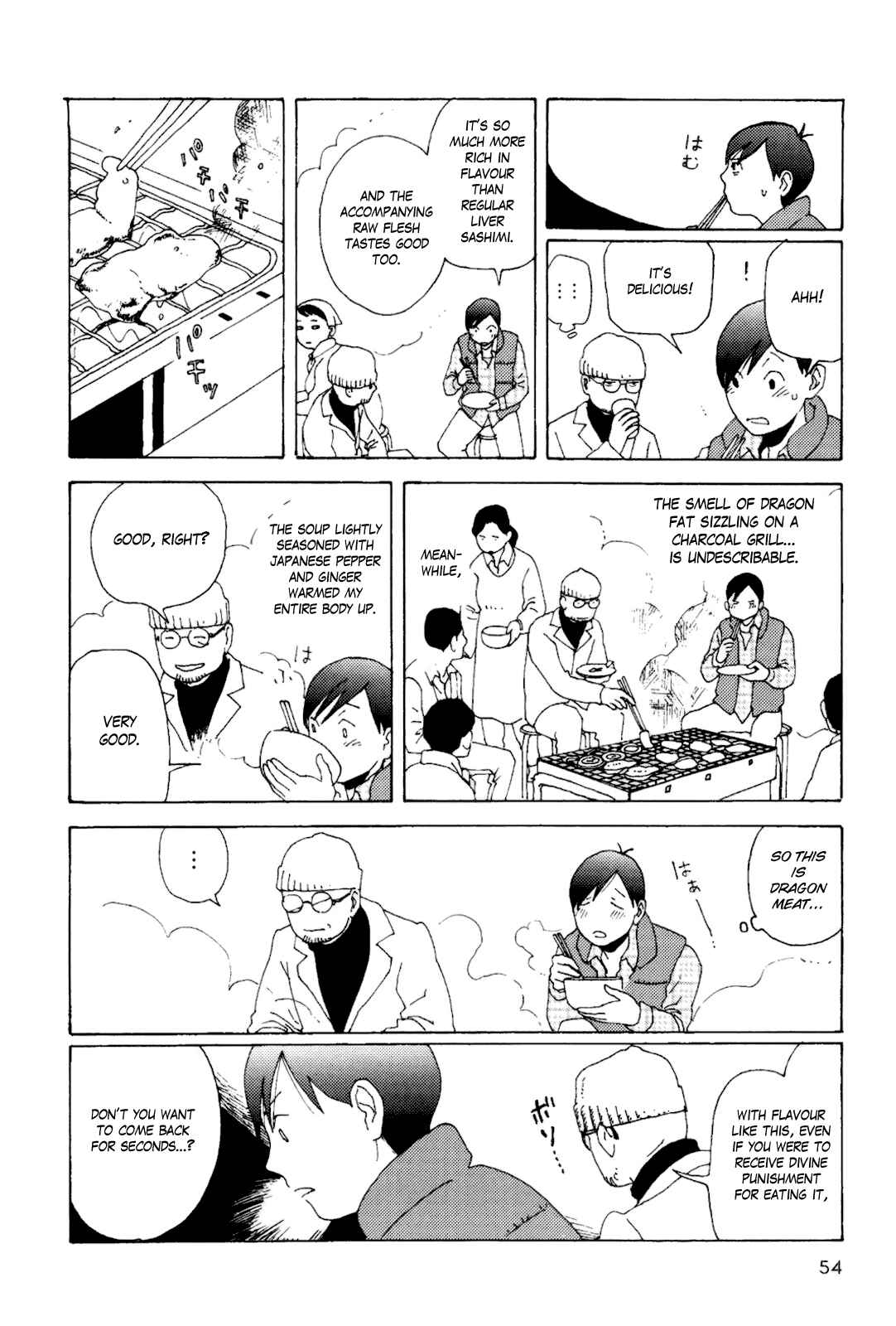 Page 6 Chapter 8 Terrarium in Drawer