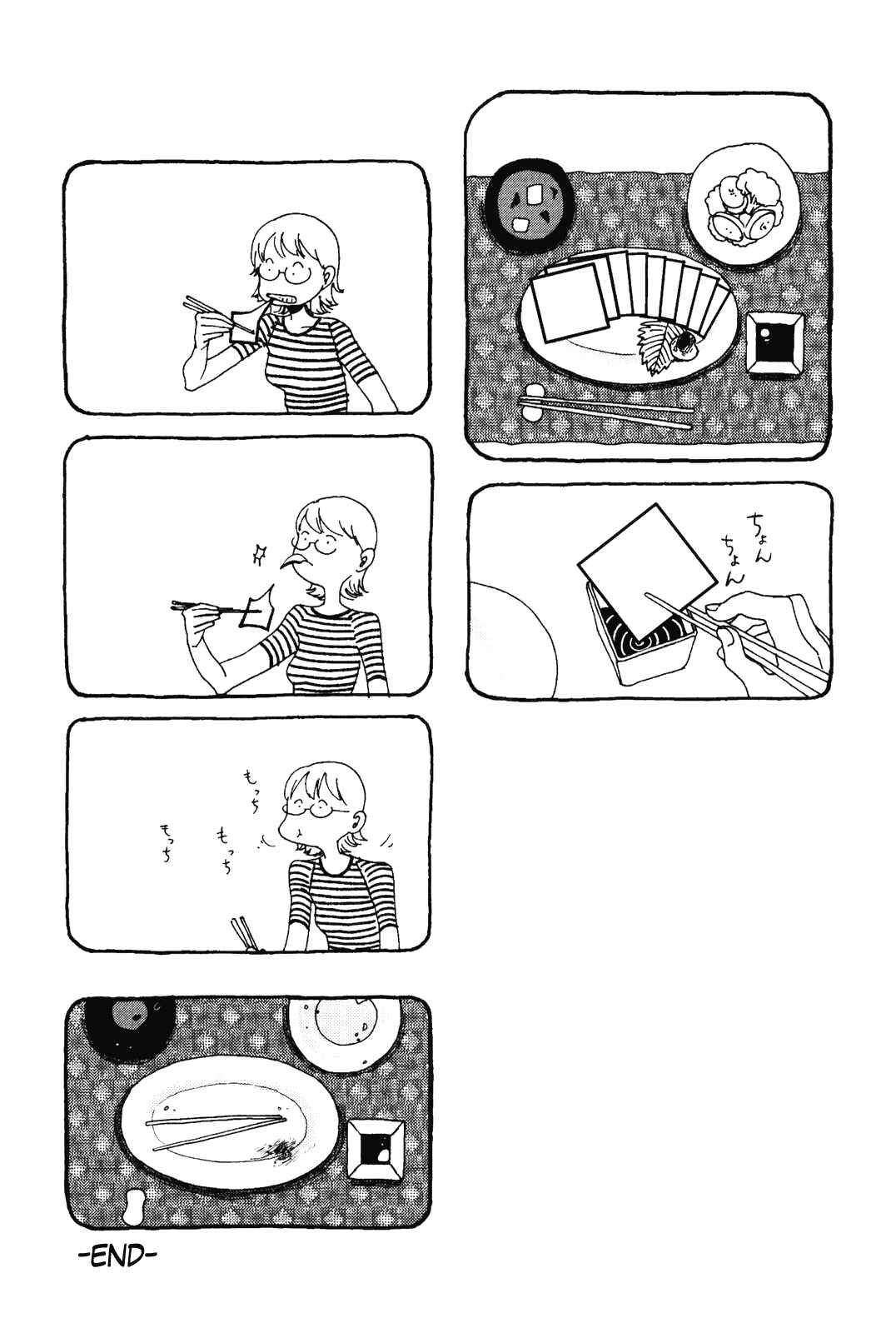 Page 6 Chapter 13 Terrarium in Drawer