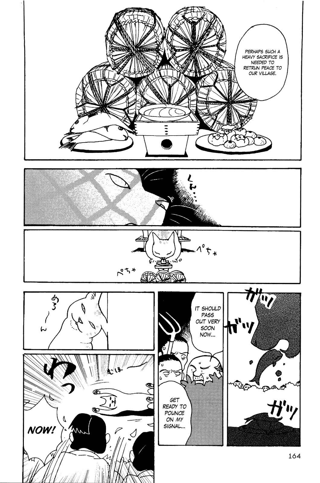 Page 4 Chapter 26 Terrarium in Drawer