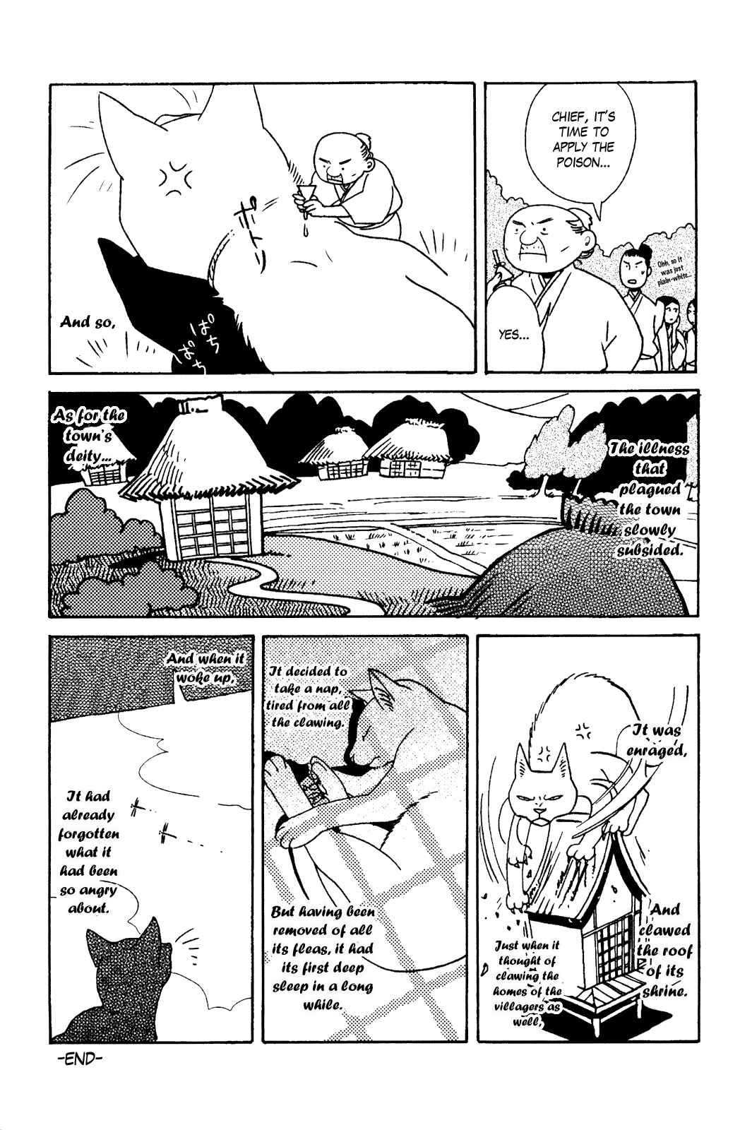 Page 9 Chapter 26 Terrarium in Drawer