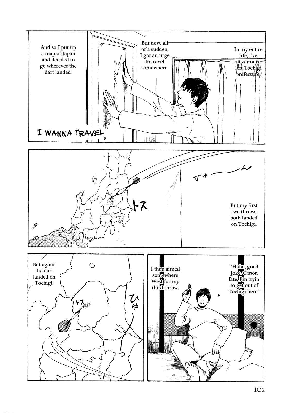 Page 1 Chapter 15 Terrarium in Drawer