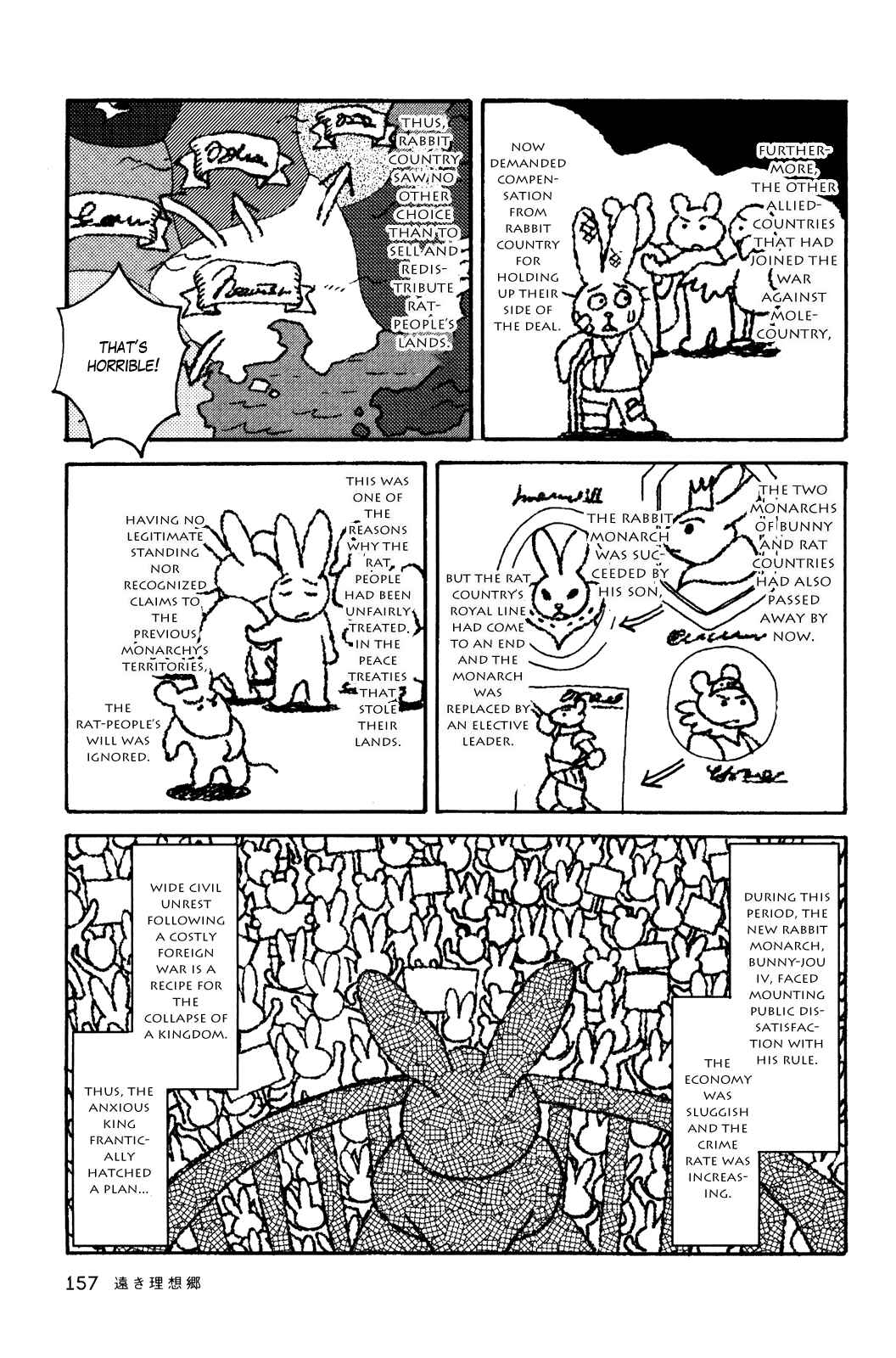 Page 5 Chapter 25 Terrarium in Drawer