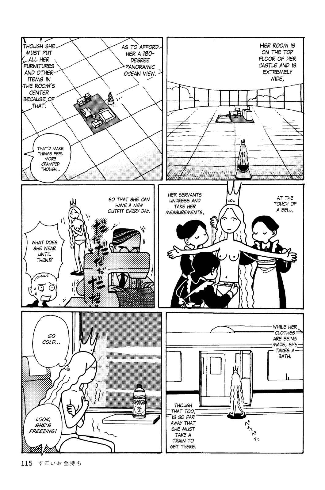 Page 3 Chapter 18 Terrarium in Drawer