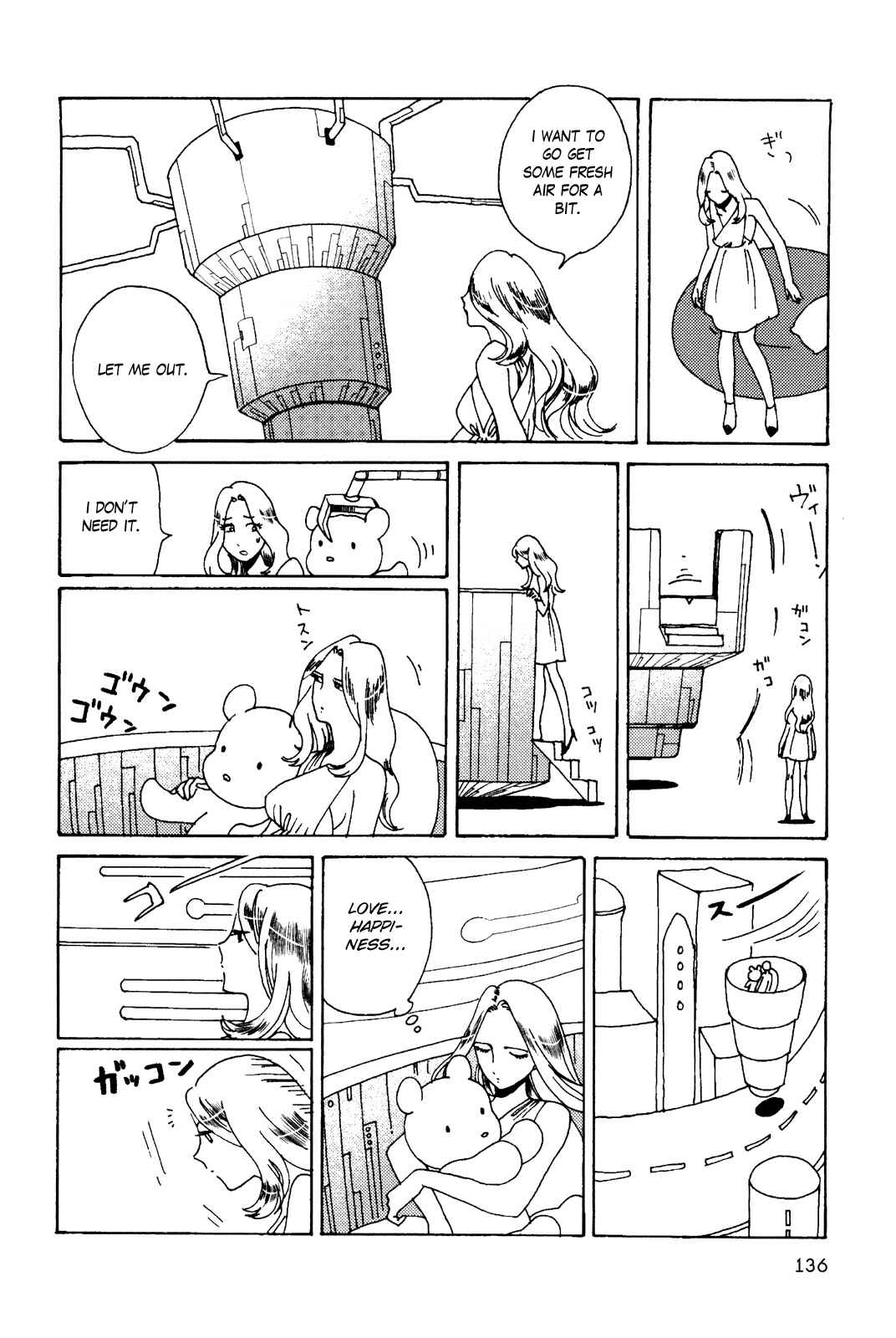 Page 5 Chapter 21 Terrarium in Drawer