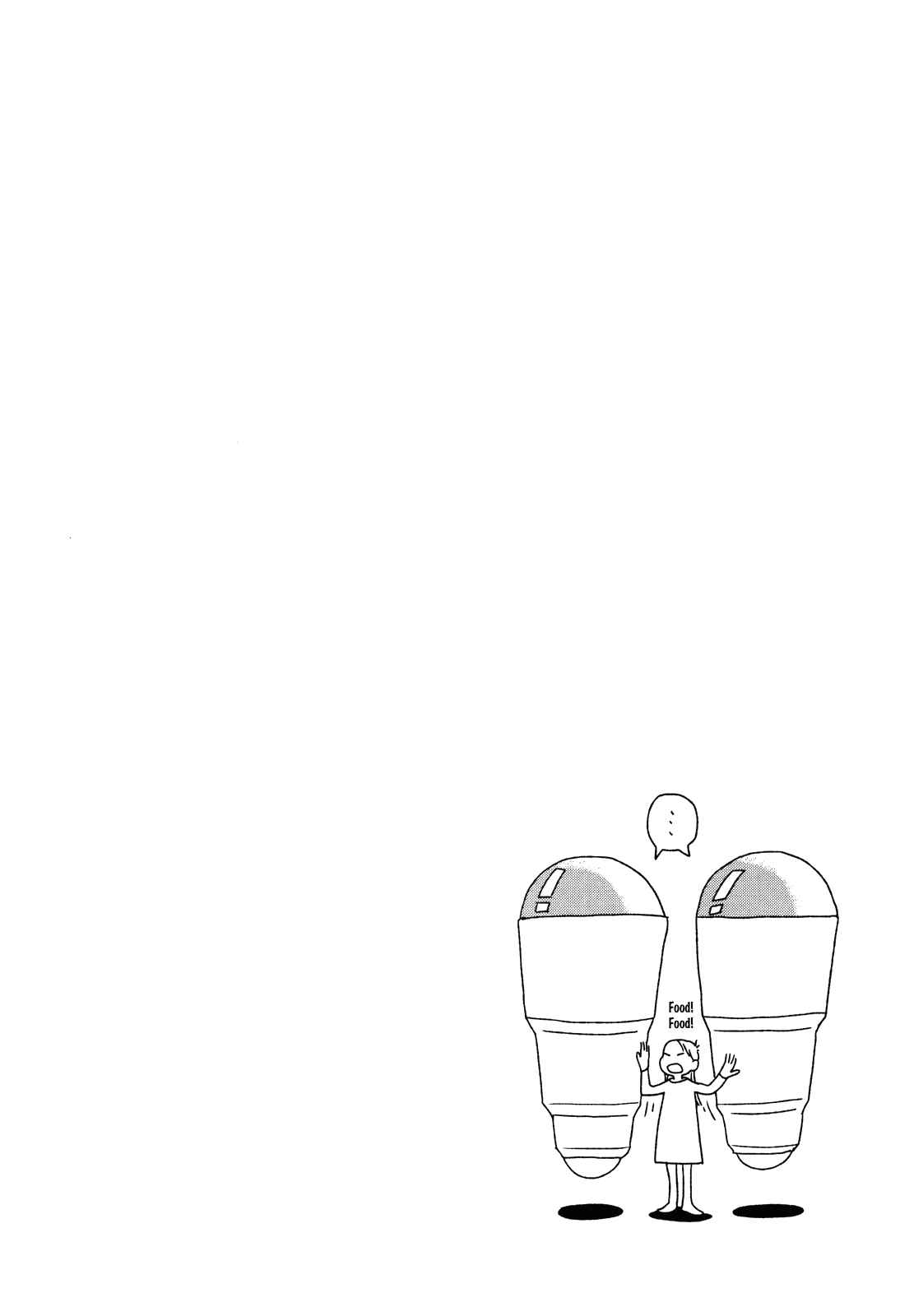 Page 7 Chapter 21 Terrarium in Drawer