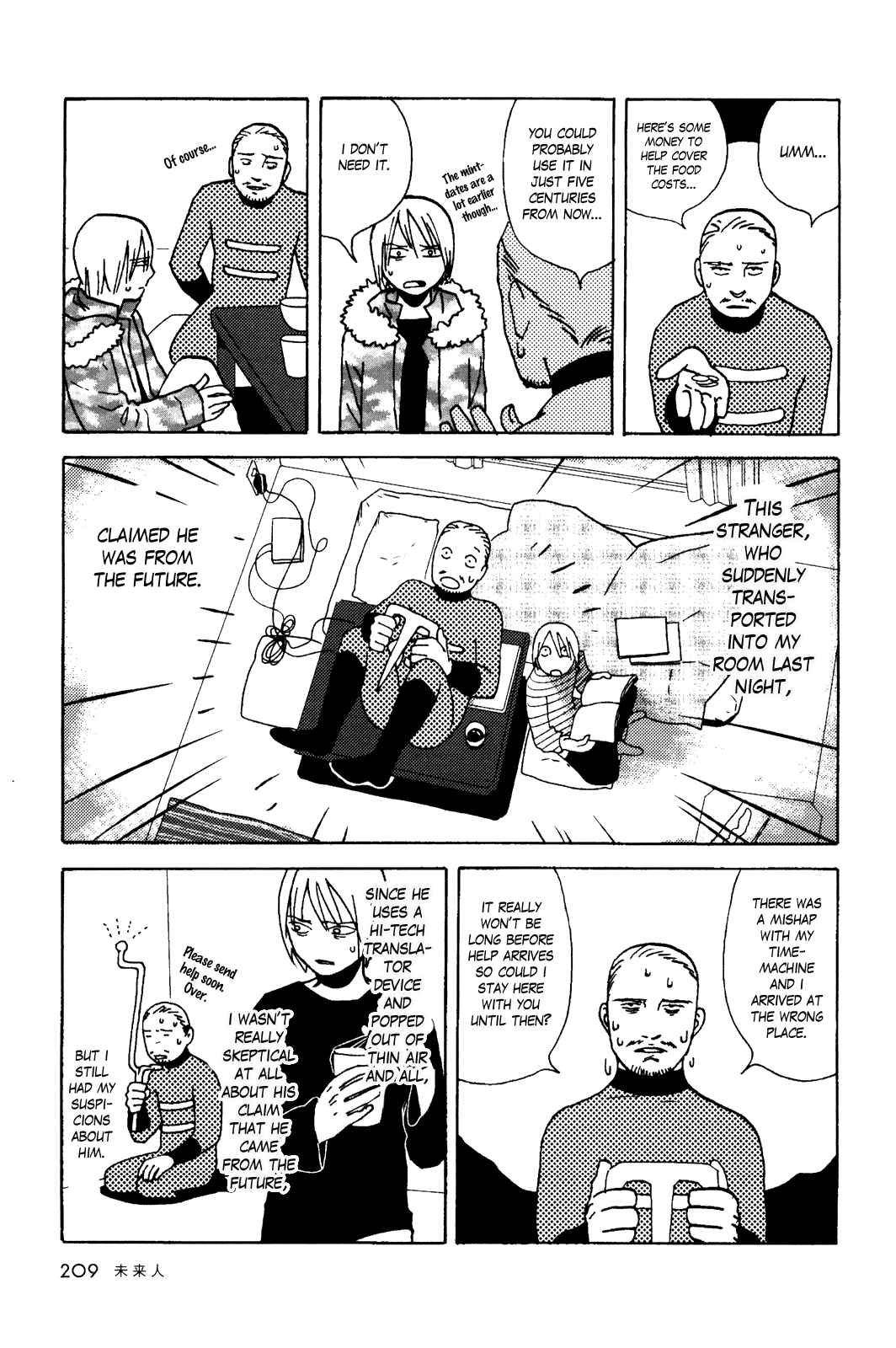 Page 2 Chapter 33 Terrarium in Drawer
