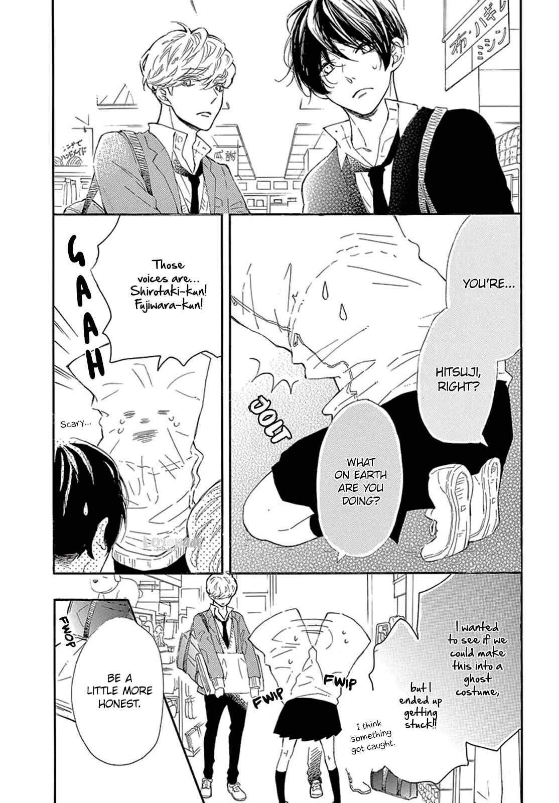 Page 16 Chapter 25 Fujiwara-kun wa Daitai Tadashii