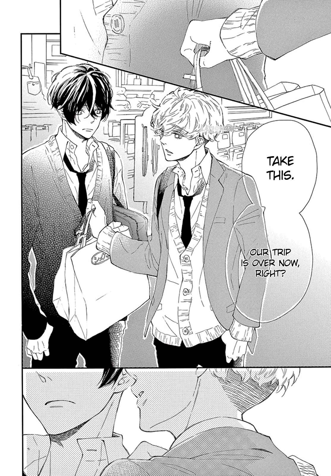 Page 23 Chapter 25 Fujiwara-kun wa Daitai Tadashii